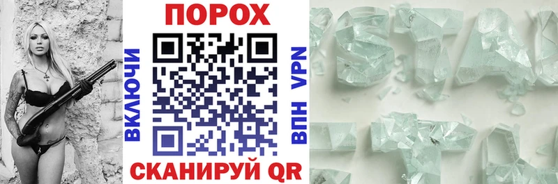 blacksprut зеркало  Микунь  АМФЕТАМИН VHQ 