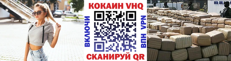 даркнет официальный сайт  Микунь  Cocaine Боливия 