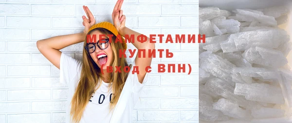 ECSTASY Богородск