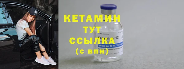 индика Россошь