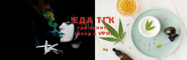 кристаллы Богданович