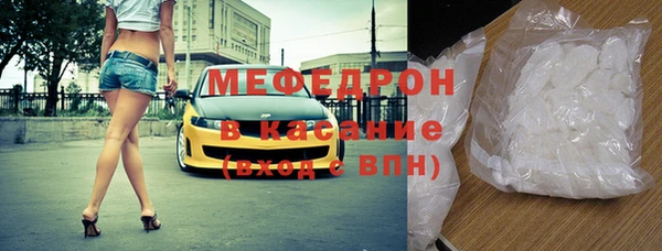 гашишное масло Рославль