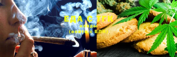 MDMA Premium VHQ Богородицк
