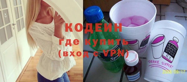 MDMA Premium VHQ Богородицк